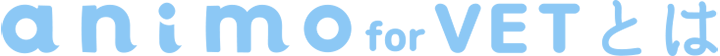 animo for VETとは
